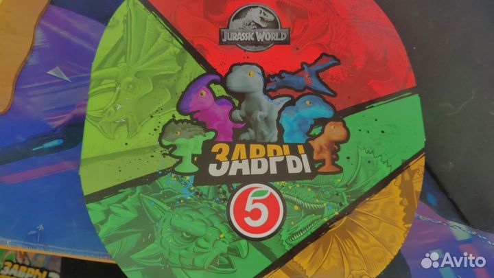 Тайна пятой планеты Завры 1 Завры 2