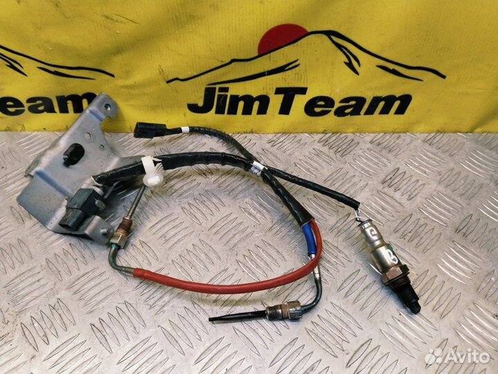 Кислородный датчик Лямбда-зонд Renault Arkana H4M