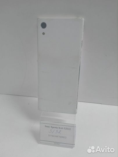 Sony Xperia XA1 Dual, 3/32 ГБ