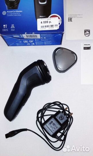 Бритва Philips S1232/41