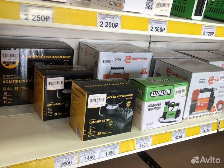 Компрессор автомобильный CP-25P