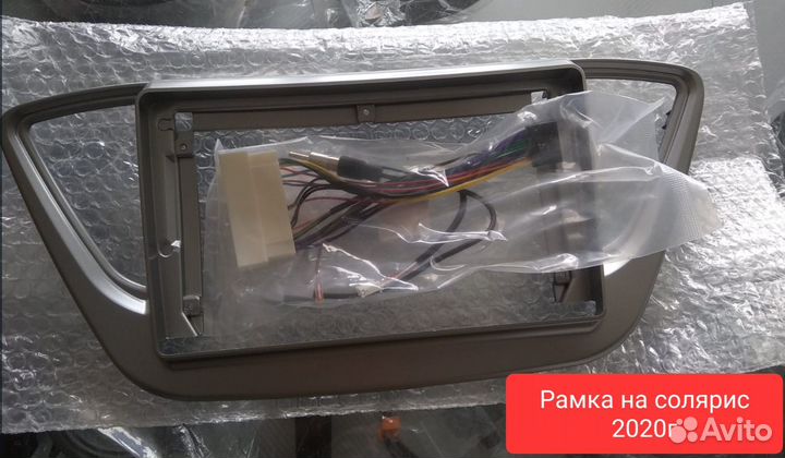 Рамки для android