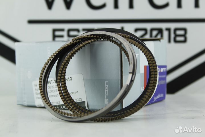 Кольца поршневые Opel Astra 1.6 xer