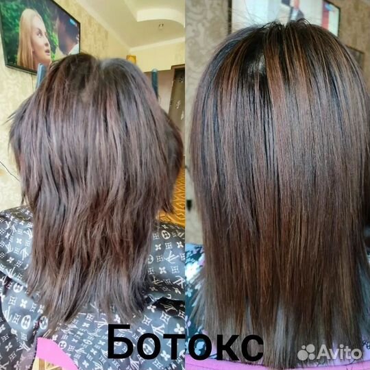 Ищу моделей за расходники: Кератин, Ботокс