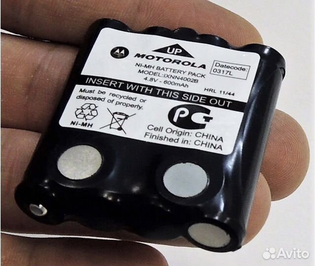 Motorola ixnn4002B аккумулятор для рации tlkr сери