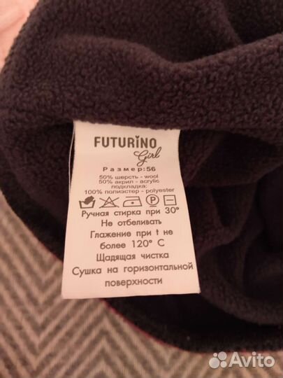 Шапка бини и снуд