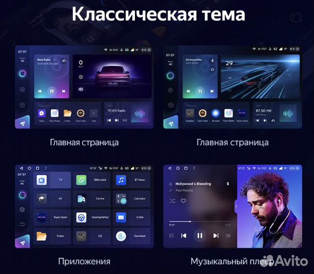 Teyes сс3 2K Ford Ranger 2
