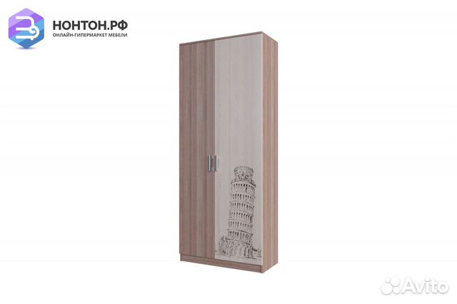 Шкаф двухстворчатый Город ясень шимо темный / ясен