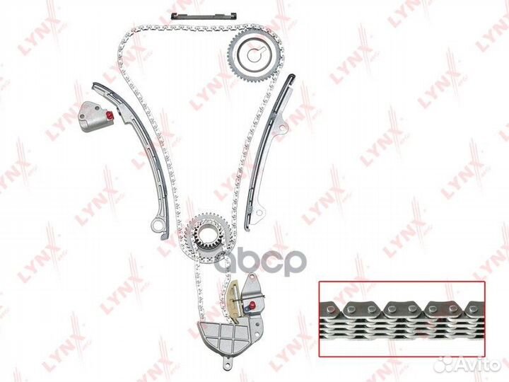 Комплект цепи грм TK0030 lynxauto