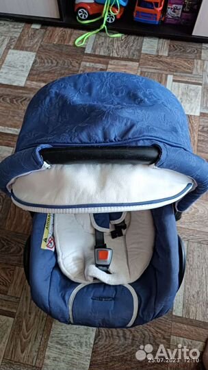 Автолюлька 