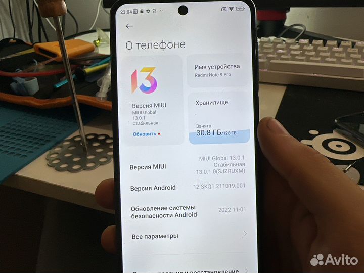 Xiaomi redmi note 9 pro 6 128gb