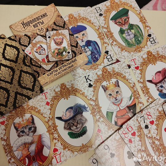 Пластиковые карты Королевские коты