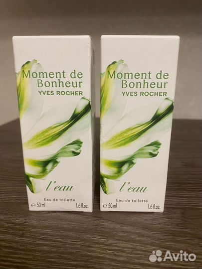 Yves rosher парфюм