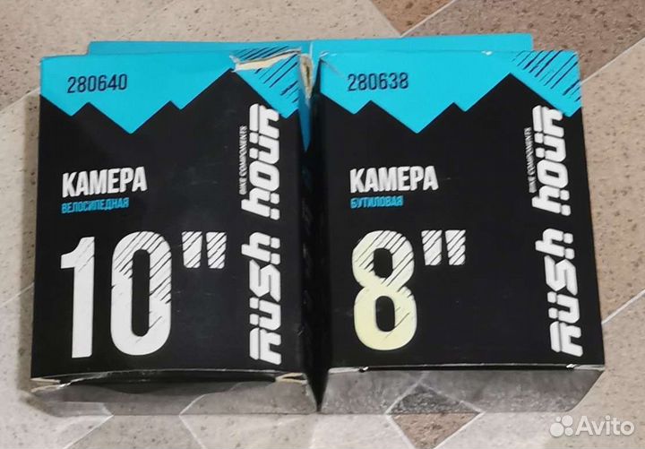 Камера диаметром 8