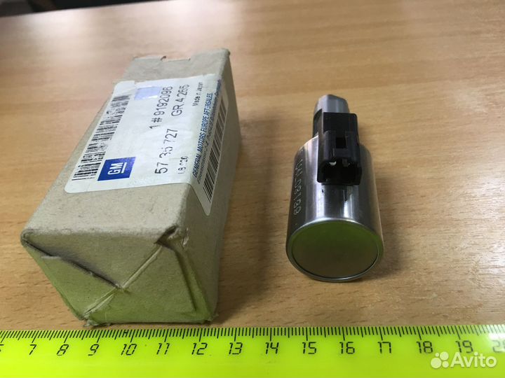 Клапан давления масла, соленоид АКПП опель