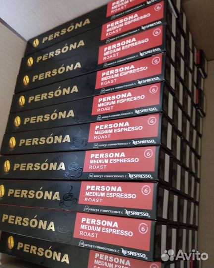 Кофе в капсулах для nespresso