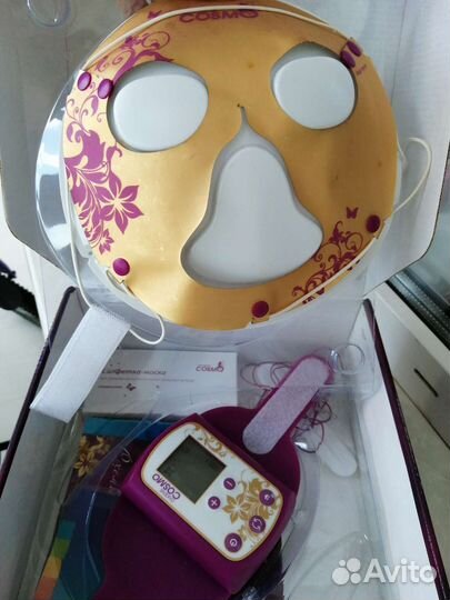 Космодэнас diadens Cosmo