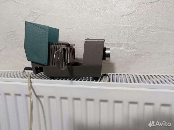 Диапроектор 