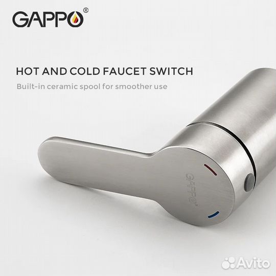 Смеситель для ванны Gappo G1199-30