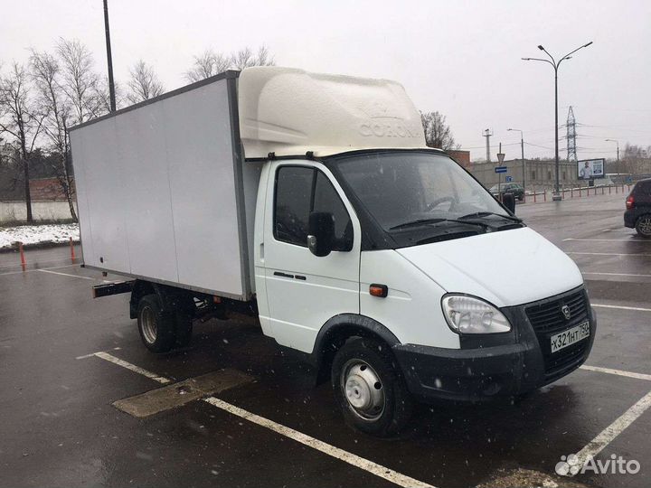 Грузоперевозки газель