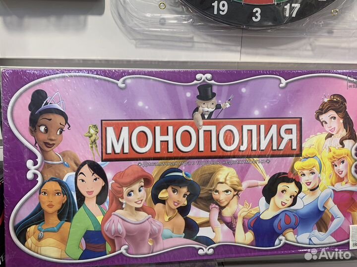 Настольные игры для детей