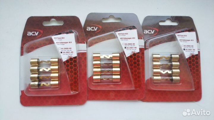 Предохранители типа AGU