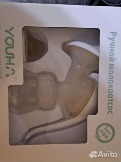 Молокоотсос ручной