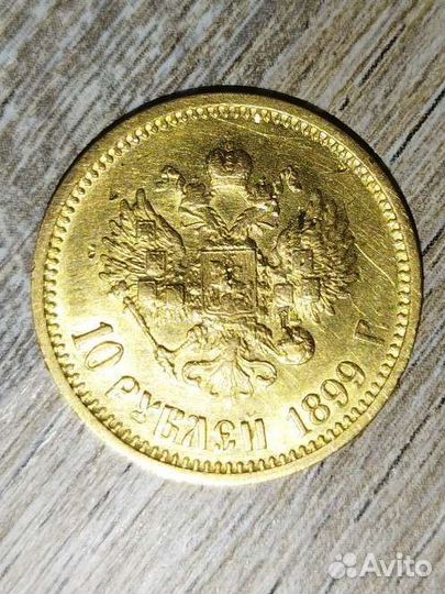 Золотая монета 10 р Николая II