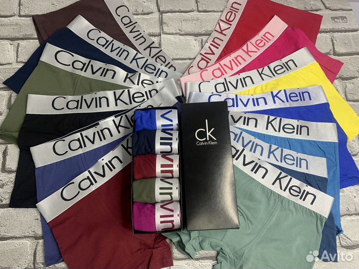 Трусы мужские