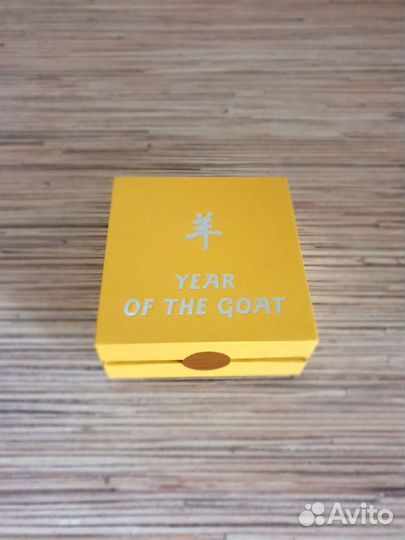 Монета серебряная 