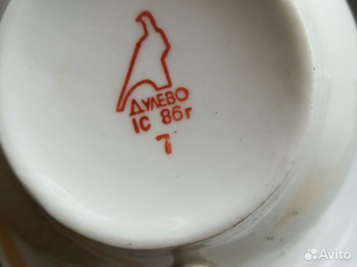 Чайная пара Дулево