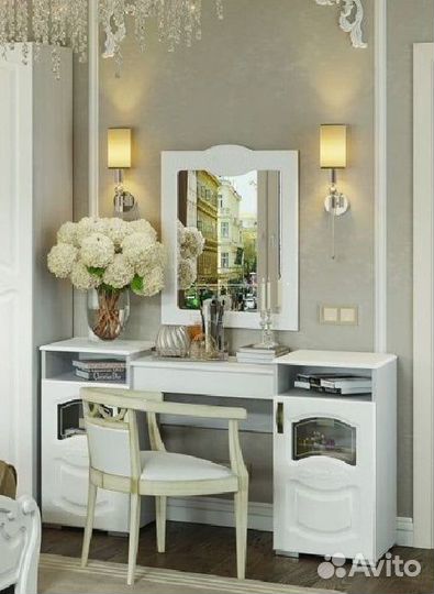 Зеркало настенное