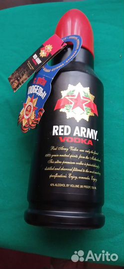 Бутылка стеклянная коллекционная