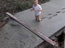 Разнорабочий на бетон вахта