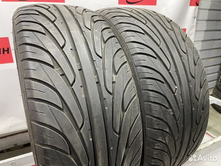 Star Performer TNG UHP 225/45 R17