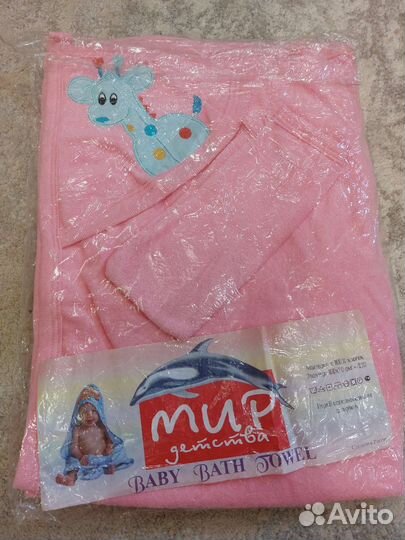 Полотенце новое с рукавичкой