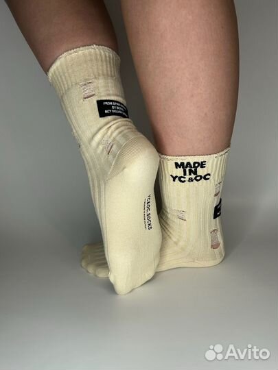 Носки рваные р.35-39