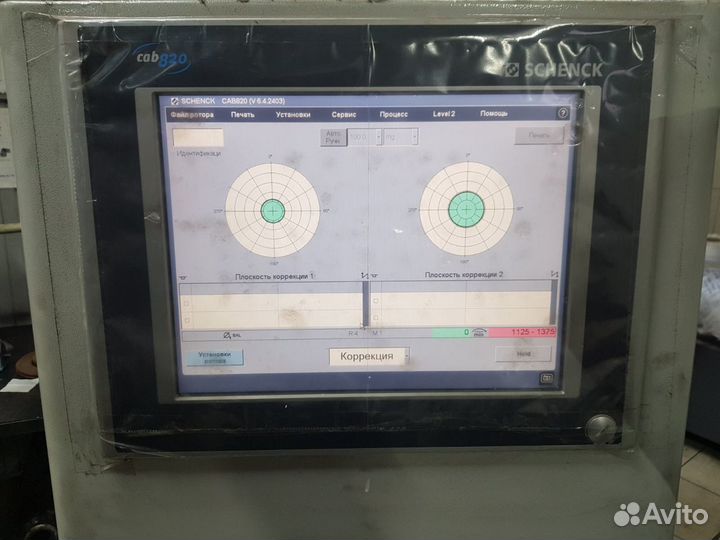 Балансировочный стенд schenck TB comfort сав 820