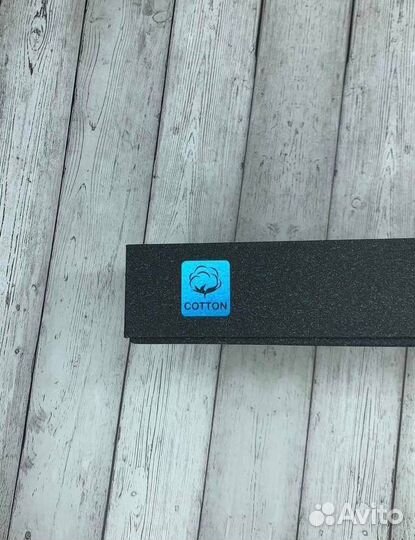 Набор мужских носков