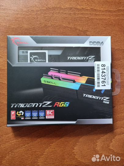 Оперативная память ddr4 32gb 3200