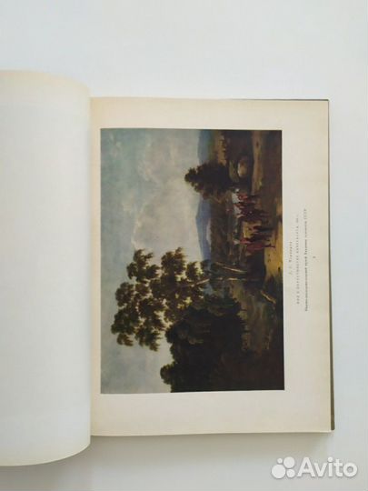 Русская живопись в музеях РСФСР 1961г