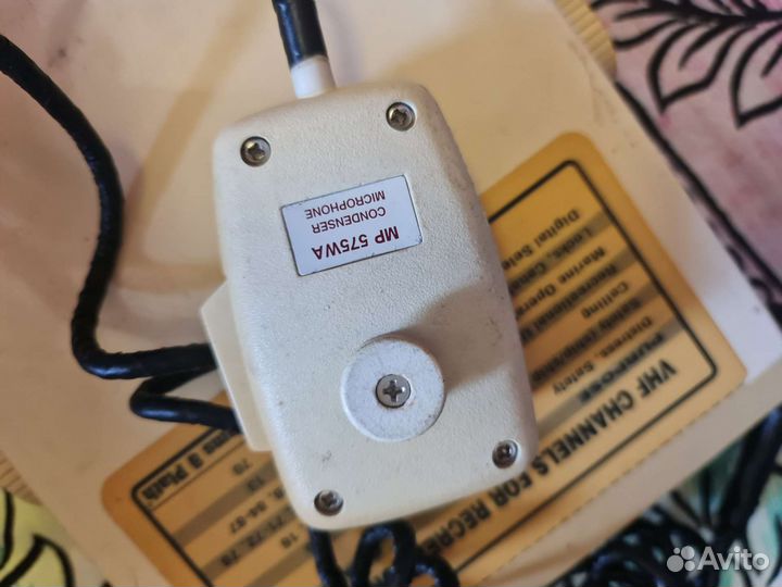 Рация Морского Диапазона Standart Horizon Explorer