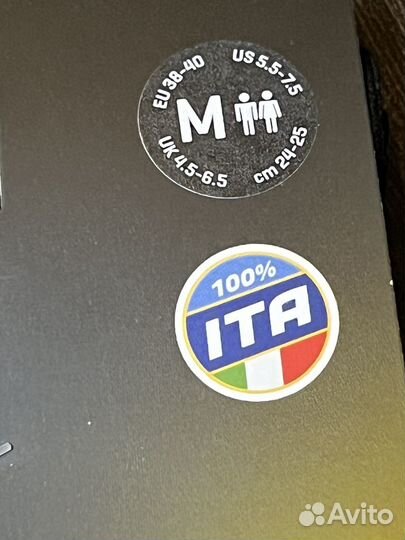 Носки M(38-40) «Mico» Extra Dry 360