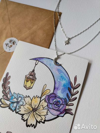 Подарок украшение Курбан байрам