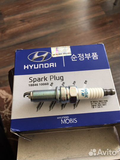 Свечи зажигания иридиевые kia