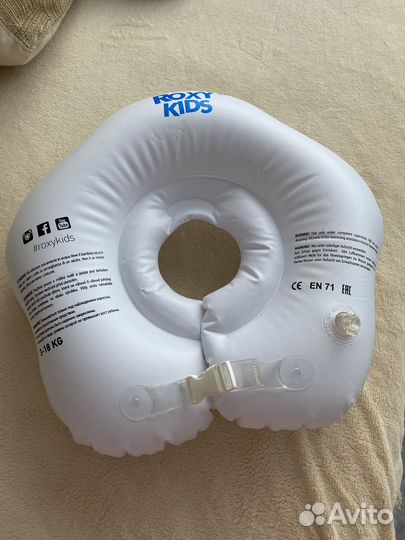 Круг на шею для купания