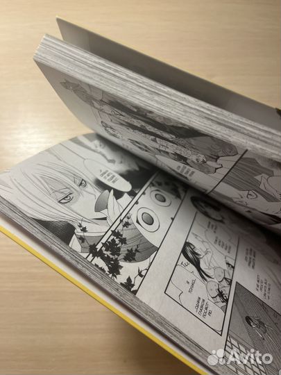 Манга «очень приятно, Бог»