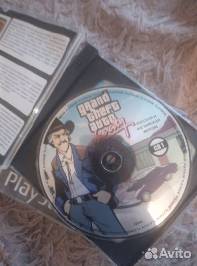 Компьютерная игра