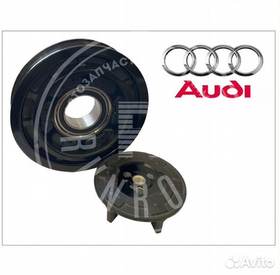 Муфта компрессора Audi Q5,A6,A5/S5,A4/S4