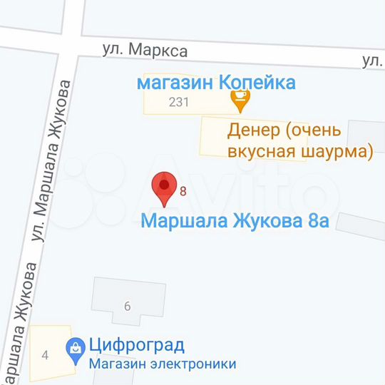 Участок 3,6 сот. (ИЖС)